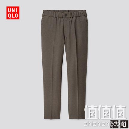  U系列 宽腿窄口长裤 425783