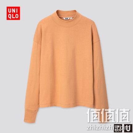  U系列 半高领T恤(长袖) 425952