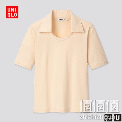  U系列 POLO衫(短袖) 425951