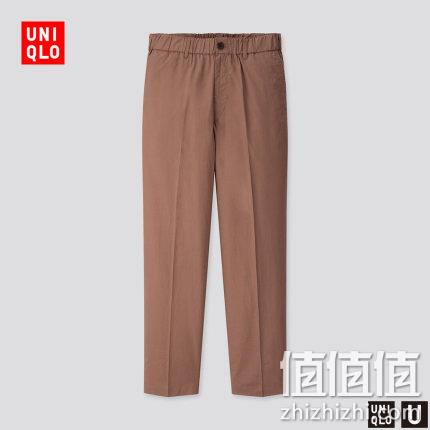  U系列 棉麻宽腿窄口长裤 425819