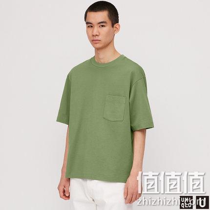  U系列 宽松圆领T恤(短袖) 422995
