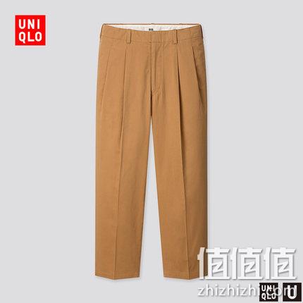  U系列 宽腿打褶窄口长裤 425779