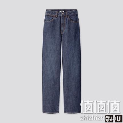  U系列 宽腿廓形牛仔裤