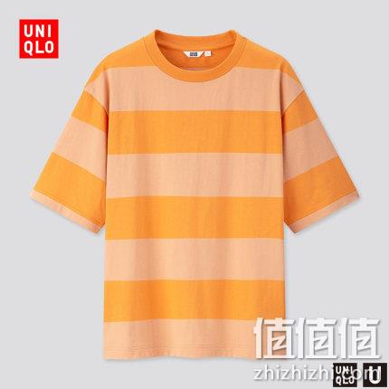  U系列 宽松圆领T恤(短袖) 423244