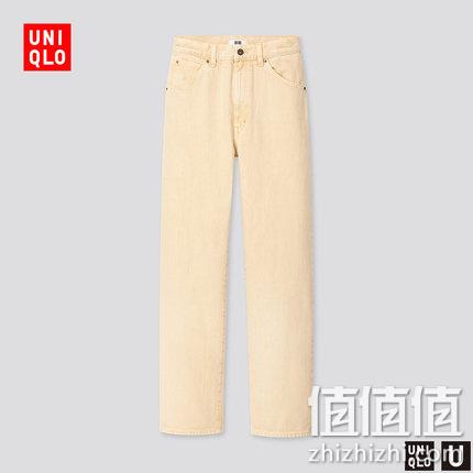  U系列 高腰男友款牛仔裤(水洗产品) 426006