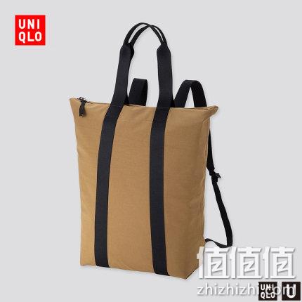  U系列 BLOCKTECH两用拎包 426079