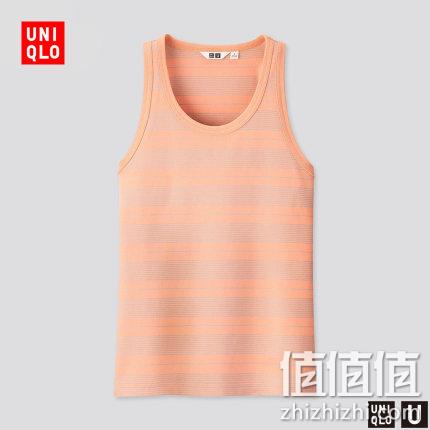  U系列 修身条纹背心 428178