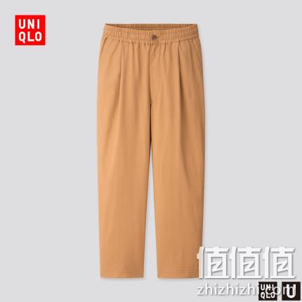  U系列 宽腿休闲裤 425782 