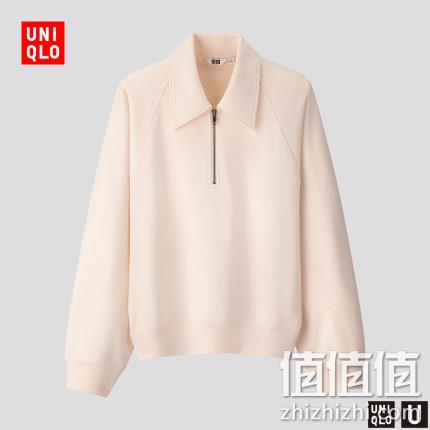  U系列 半拉链运动衫(长袖) 424868