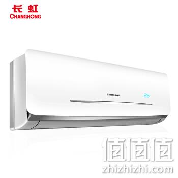  CHANGHONG 长虹 KFR-26GW/DHID(W1-J)+2 1匹 定频冷暖 壁挂式空调
