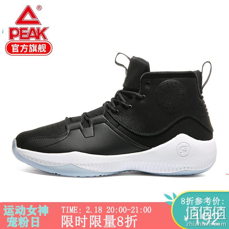  PEAK 官方店 2019-2020 经典运动鞋