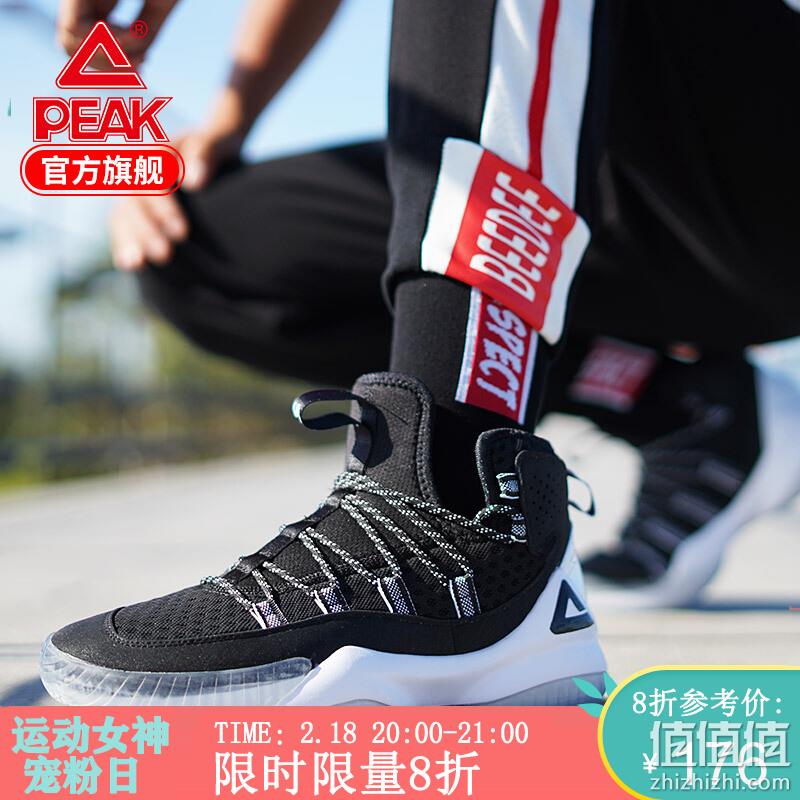  PEAK 官方店 2019-2020 经典运动鞋