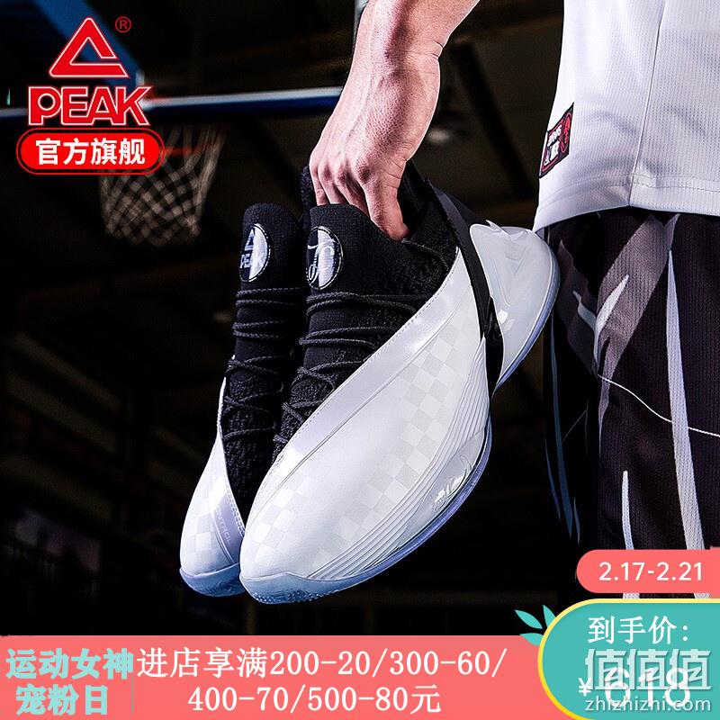  PEAK 官方店 2019-2020 经典运动鞋