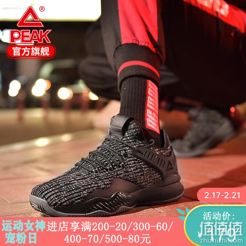  PEAK 官方店 2019-2020 经典运动鞋