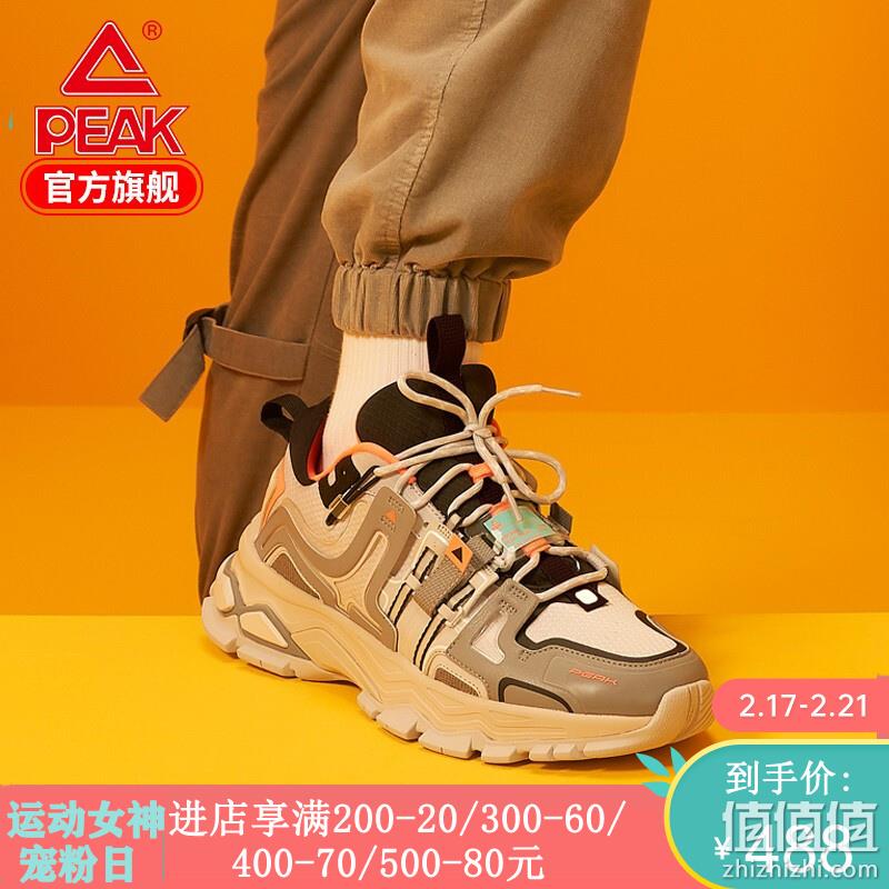  PEAK 官方店 2019-2020 经典运动鞋