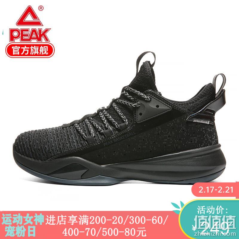  PEAK 官方店 2019-2020 经典运动鞋