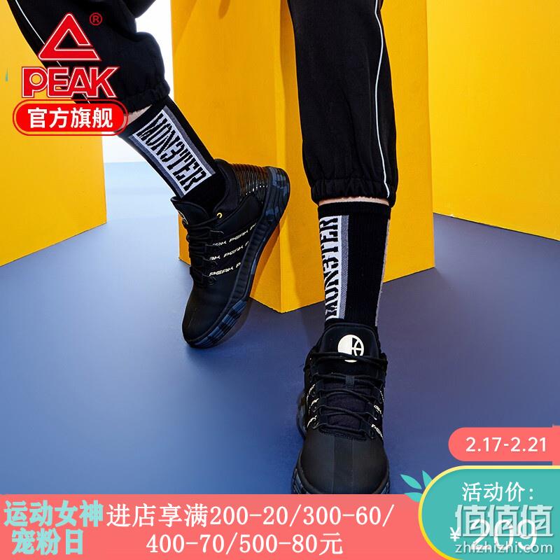  PEAK 官方店 2019-2020 经典运动鞋