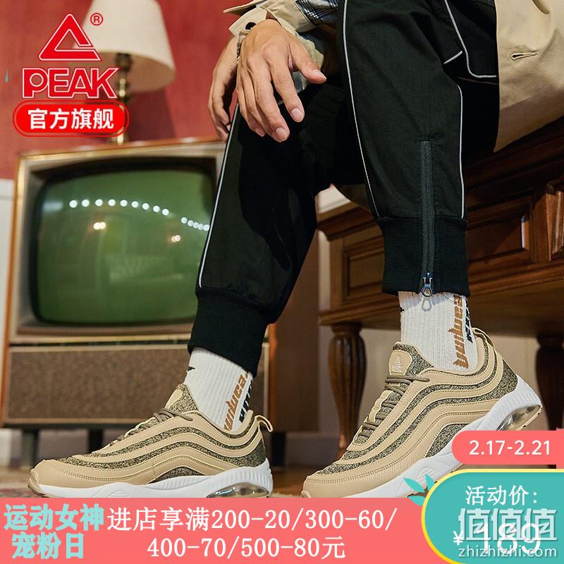 PEAK 官方店 2019-2020 经典运动鞋