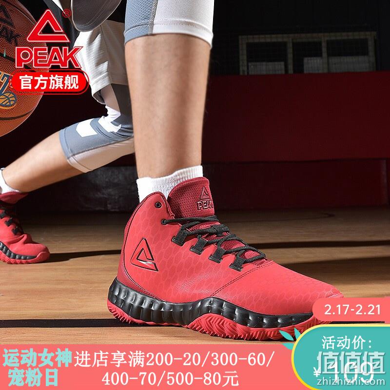  PEAK 官方店 2019-2020 经典运动鞋
