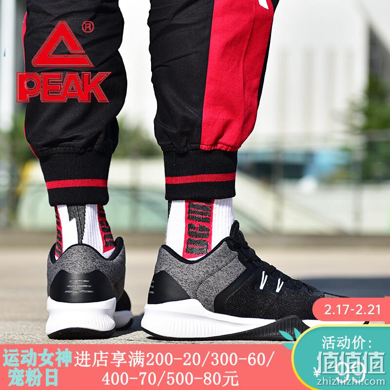  PEAK 官方店 2019-2020 经典运动鞋