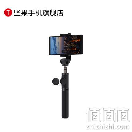  坚果 三脚架自拍杆