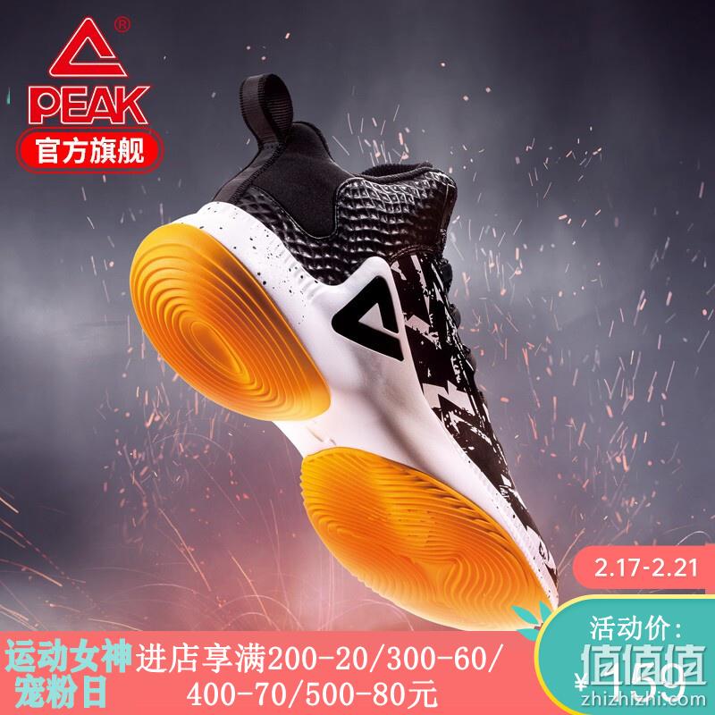  PEAK 官方店 2019-2020 经典运动鞋