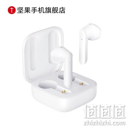  坚果 真无线蓝牙耳机