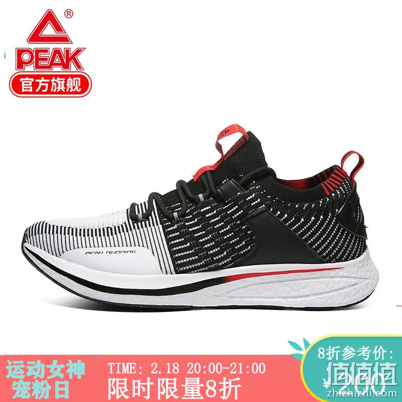  PEAK 官方店 2019-2020 经典运动鞋