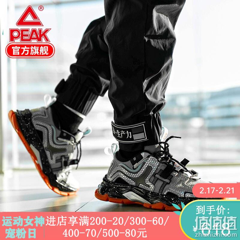  PEAK 官方店 2019-2020 经典运动鞋