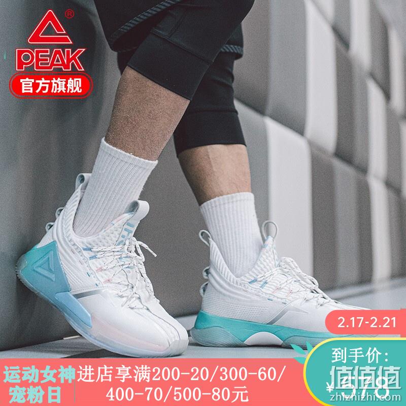  PEAK 官方店 2019-2020 经典运动鞋