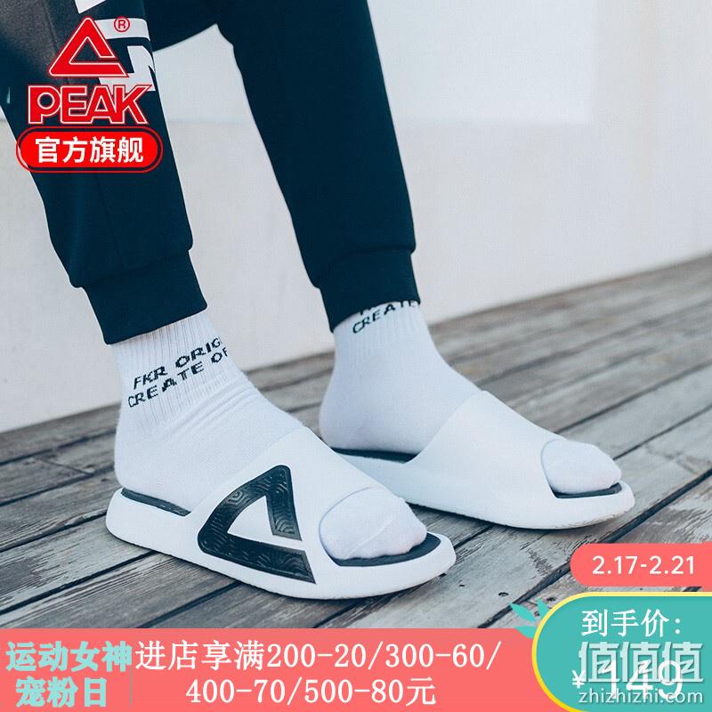  PEAK 官方店 2019-2020 经典运动鞋