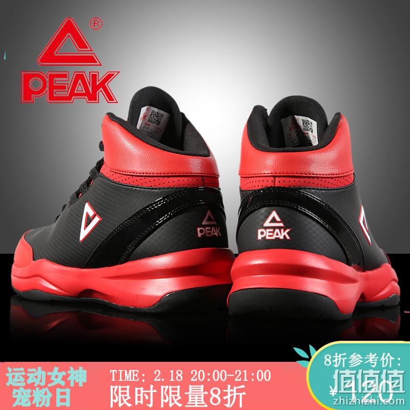 PEAK 官方店 2019-2020 经典运动鞋