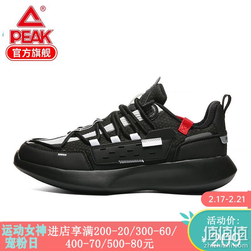  PEAK 官方店 2019-2020 经典运动鞋