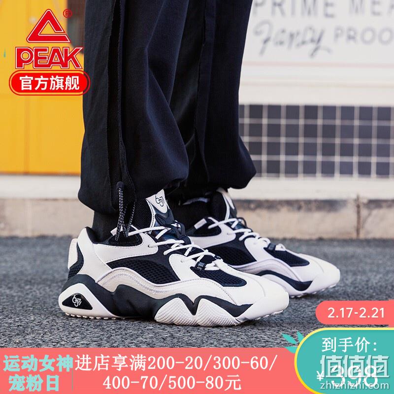  PEAK 官方店 2019-2020 经典运动鞋