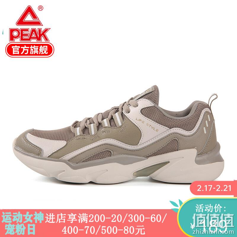  PEAK 官方店 2019-2020 经典运动鞋