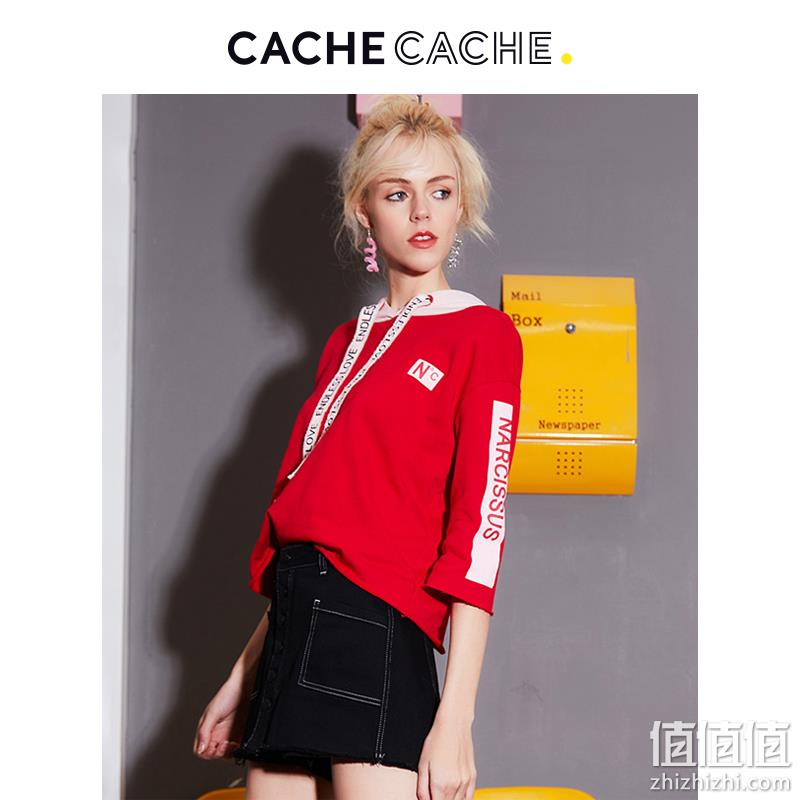  CacheCache短款卫衣女秋季新款韩版学院风连帽上衣宽松印花外套