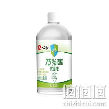  仁和药业 75%酒精消毒液 300ml