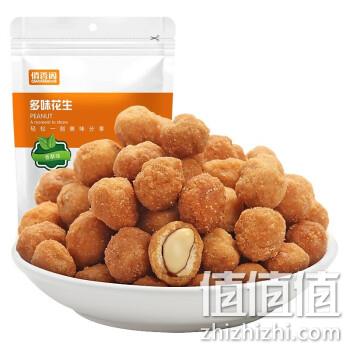  http://cu.manmanbuy.com/俏香阁 多味花生 220g