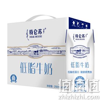  蒙牛 特仑苏 低脂牛奶 250ml*16 礼盒装*3件