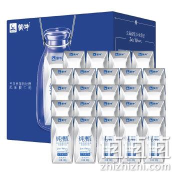 蒙牛 纯甄 常温风味酸牛奶 200g*24 礼盒装*3件