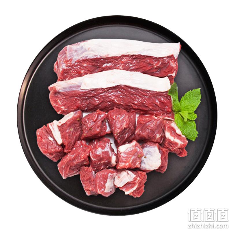  皓月 阿根廷牛腩1KG 进口草饲牛肉牛腩块