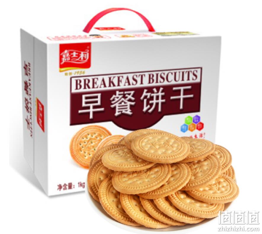   嘉士利 零食 饼干蛋糕 早餐饼干 原味1000g/盒