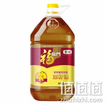  福临门 食用油 纯香菜籽油 5L