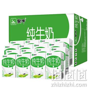 蒙牛 纯牛奶 PURE MILK 250ml*16 礼盒装*5件
