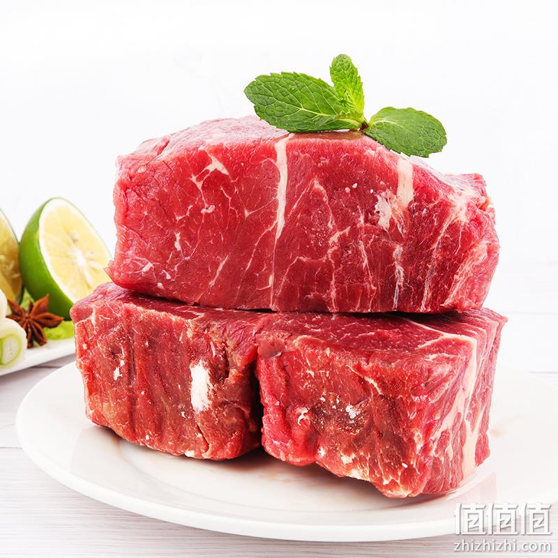  宾西 飘香牛肉块1000g