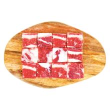  27日0点：卓宸 巴西牛腩块 10斤装