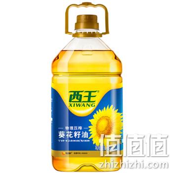  西王 食用油 一级压榨葵花籽油 4L