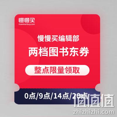  200-20/400-45图书东券