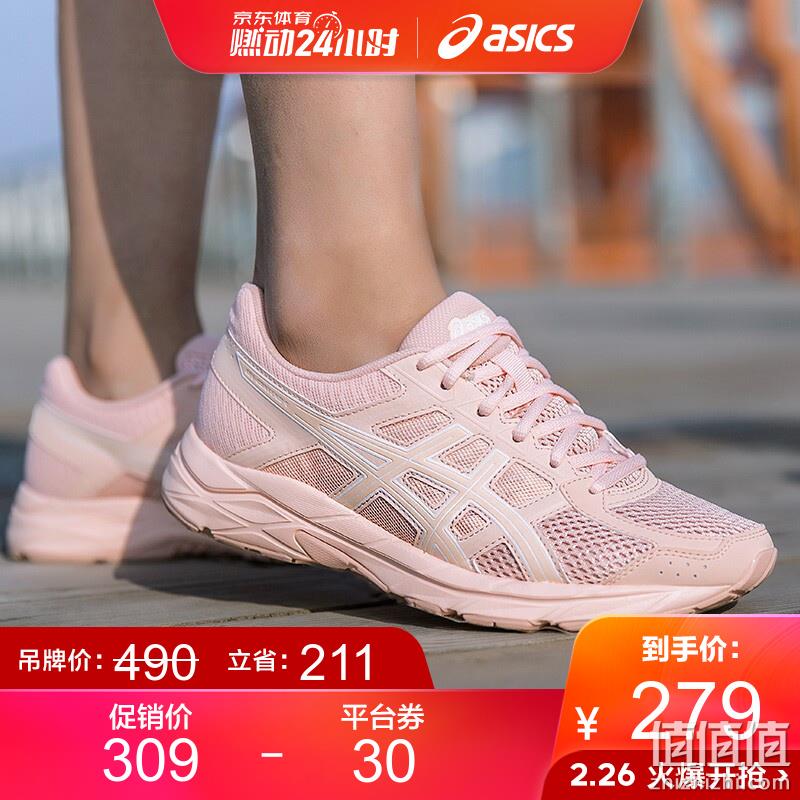 亚瑟士 GEL中底系列 经典跑鞋