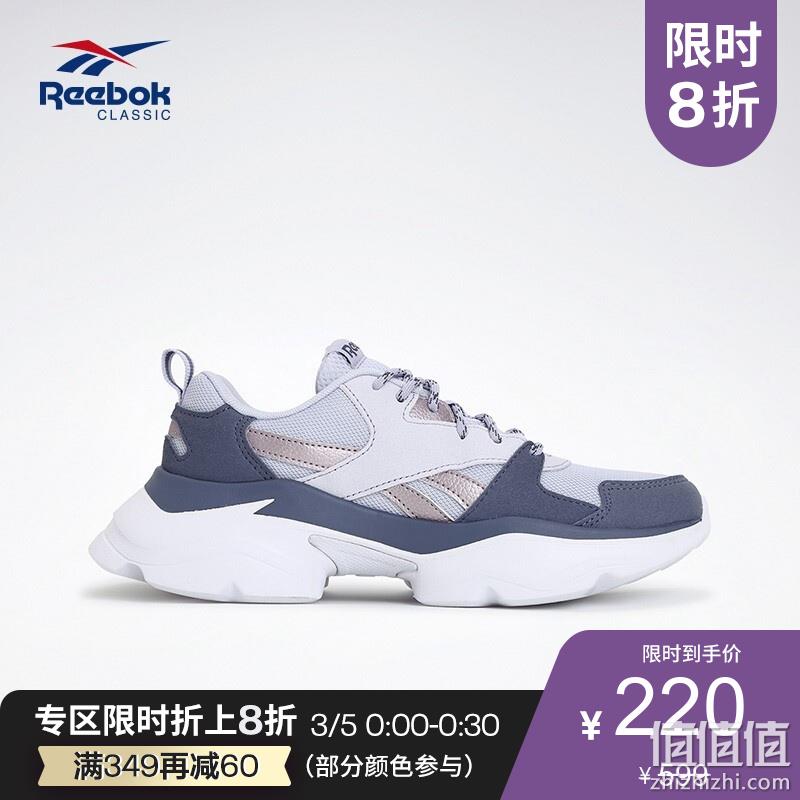  Reebok 锐步 男子运动跑鞋 2019-20季